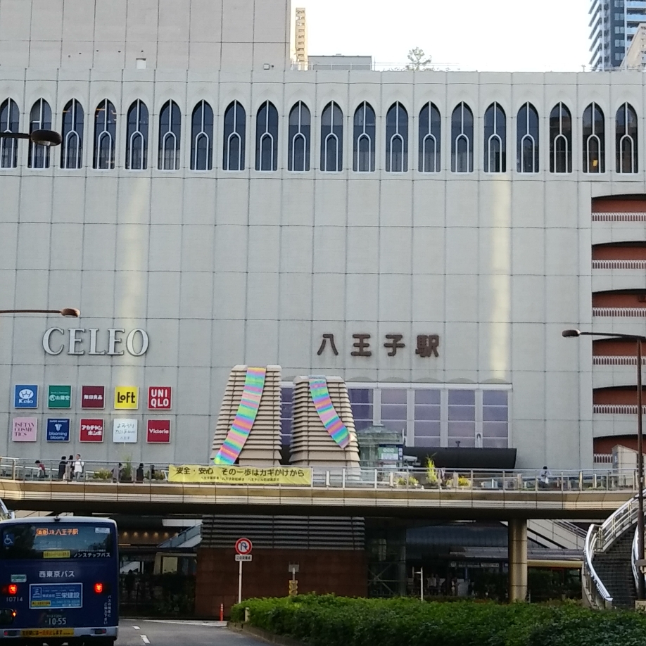 八王子駅　MyDesignリノベstudio 株式会社Izumida